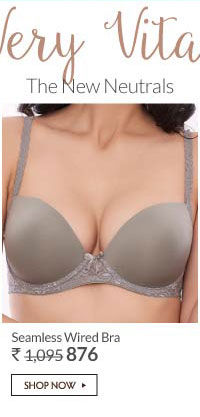 Penny Very Vital Seamless Wired Level 2 Push Up Bra - Grey