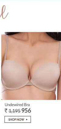 Penny Very Vital Seamless Padded Undewired Bra- Beige