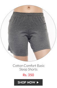 Coucou Cotton Comfort Basic Sleep Shorts- Anthra Melange.