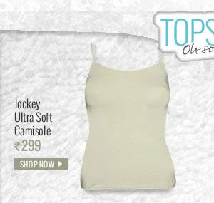 Jockey Ultra Soft Modal Camisole.