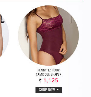 Penny 12 Hour Camisole Shaper.