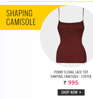 Penny Floral Lace Top Shaping Camisole - Coffee.