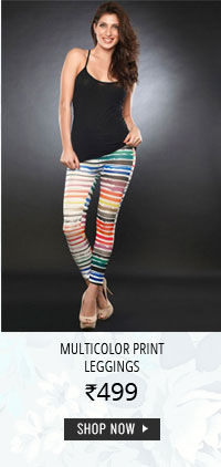 Coucou Multicolor Print Leggings.