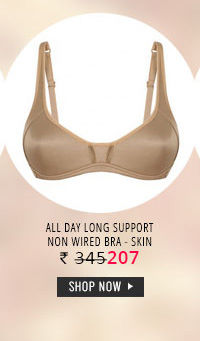 Lovable All Day Long Support Non Wired Bra - Skin