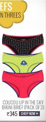 Coucou Stretch Cotton Up in the Sky Bikini Brief (Pack of 3)