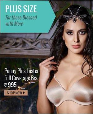 Penny Plus Luster Full Coverage Padded Wired Best Tee Bra - Indian Skin