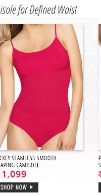 Jockey Seamless Smooth Shaping Camisole