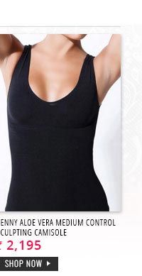 Penny Aloe Vera Medium Control Sculpting Camisole