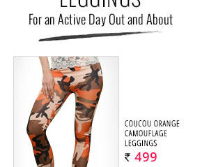 Coucou Orange Camouflage Leggings