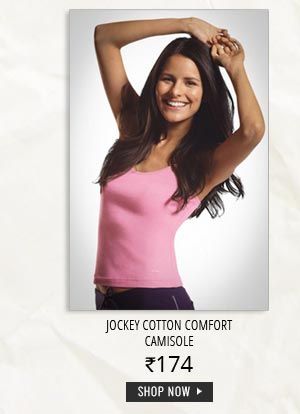 Jockey Cotton Comfort Camisole.