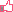 hand