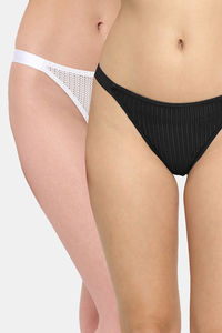 Buy Erotissch Half Coverage Low Rise Thong (Pack of 2) - Black and White