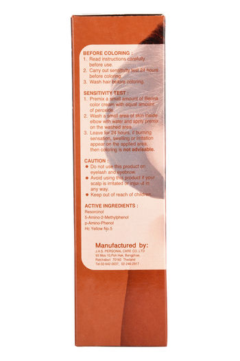 Buy Berina A7 Golden Brown Hair Color Cream (60 g) at online | Beauty online Buy Berina A7 Golden Brown Hair Color Cream (60 g) at online | Beauty online