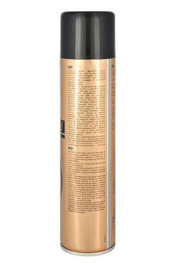 Buy Berina Hair Spray- Super Firm Hold (Gold) (250 ml) at  online |  Beauty online