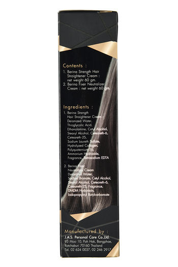 Buy Berina Hair Straightener Cream (60 g) at online | Beauty online Buy Berina Hair Straightener Cream (60 g) at online | Beauty online