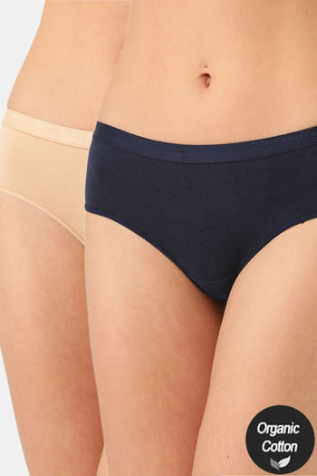Buy InnerSense Anti Microbial High Rise Full Coverage Hipster Panty (Pack of 2) - Skin Navy