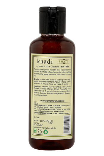Buy Khadi Swati Ayurvedic Hair Cleanser - Sat Ritha 210 ml at online | Beauty online Buy Khadi Swati Ayurvedic Hair Cleanser - Sat Ritha 210 ml at online | Beauty online