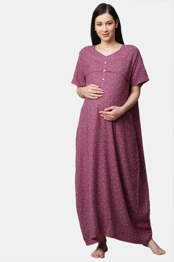 Maternity Short Night Gown- Brown