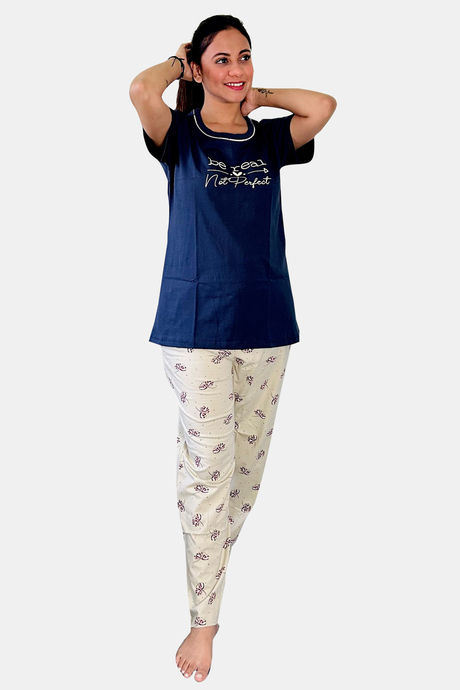 Sweetmoon Plus Size Loungewear - Blue