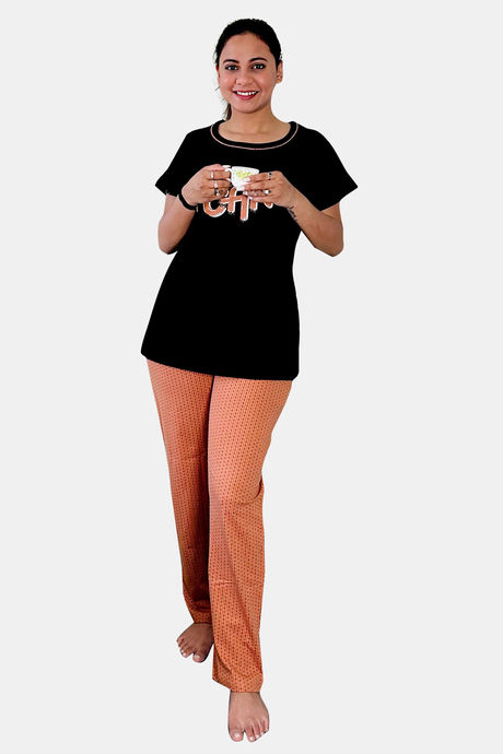 Sweetmoon Plus Size Loungewear - Black