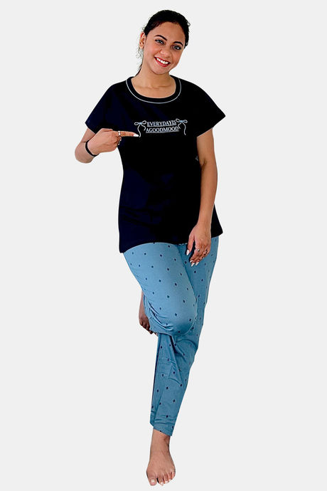 Sweetmoon Plus Size Loungewear - Black