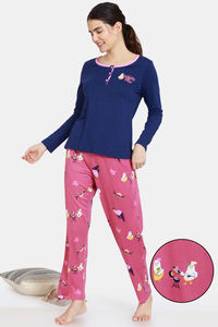 Buy Zivame Anniversary Knit Poly Pyjama Set - Malaga