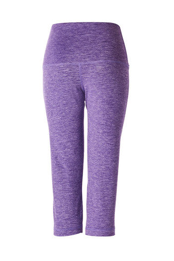 Buy Zelocity AlphaTone High Waist Jogging Calf Length Pants