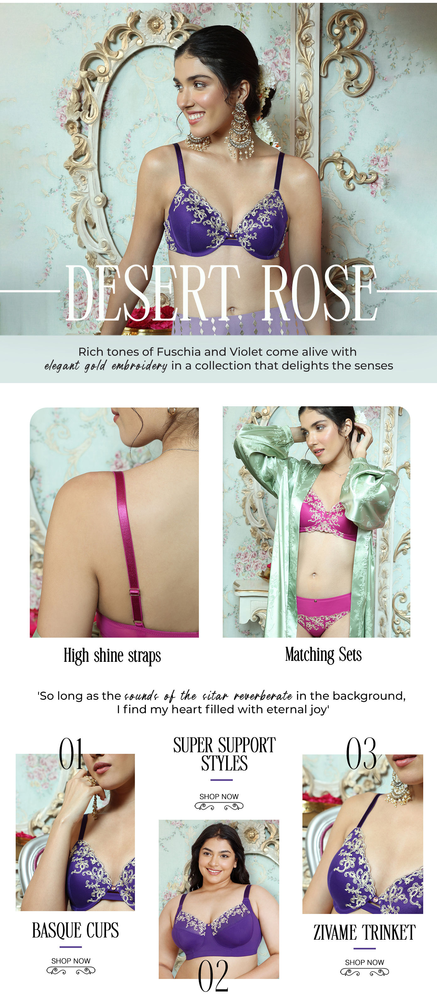 Noorie Collection - Desert Rose