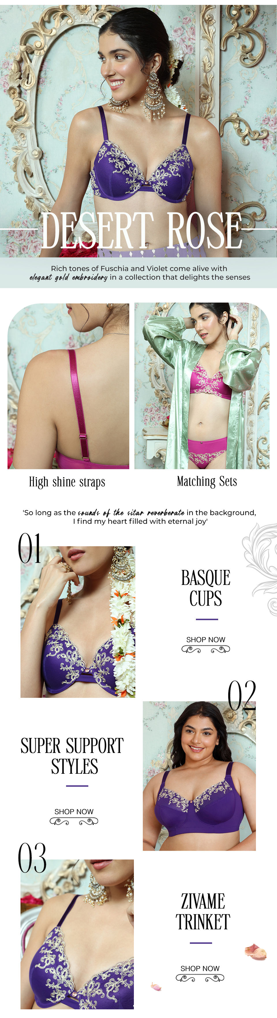 Noorie Collection - Desert Rose