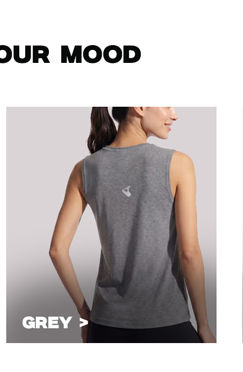 Active grey