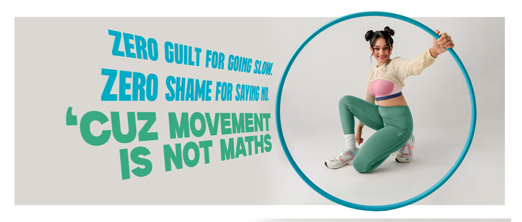 Active Movement