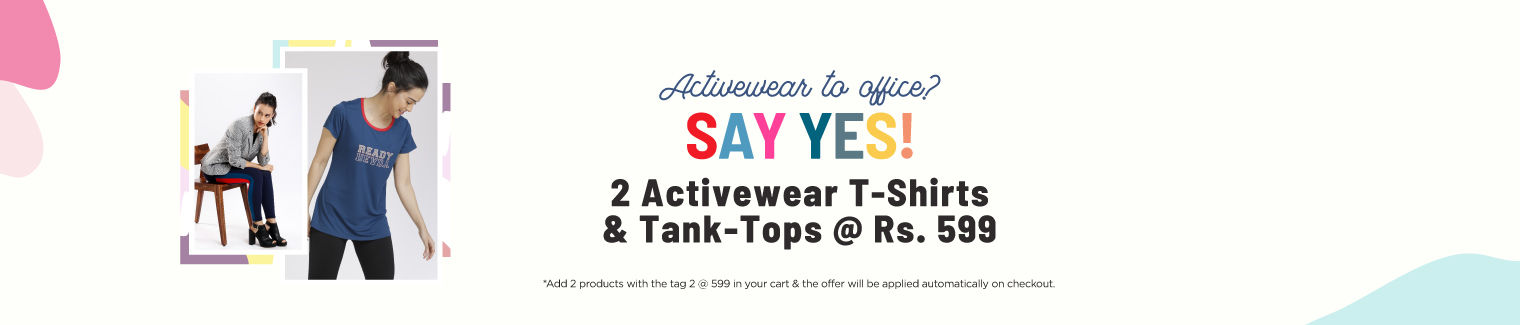 activewear 2 at 1750