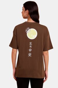 Sands of India Women Coffee Brown Oversize Unisex T-Shirt - Casual Wear - Brown — thumbnail 3
