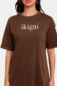 Sands of India Women Coffee Brown Oversize Unisex T-Shirt - Casual Wear - Brown — thumbnail 4