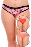 Zivame Ultra Soft Perks Of Lace Bikini Brief (Pack of 3)- Multicolor — thumbnail 1
