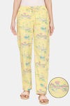 Mombo Woven Pyjama - Mellow Yellow — thumbnail 1