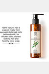 Brillare Natural Hydrating Vitamin C face Wash - 250 g — thumbnail 4