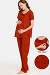 Coucou Maternity Woven Pyjama Set With Discreet Feeding - Cocoa Brown — thumbnail 1