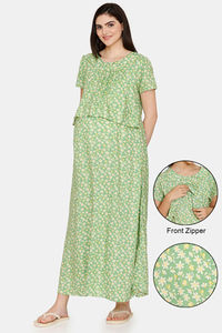 Greenary