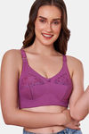 Maroon Clothing Double Layered Non Wired Full Coverage Bralette Bra - Mauve — thumbnail 1