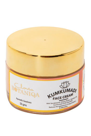 Buy Clovia Botaniqa Kumkumadi Cream (50gm)