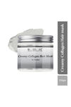 Nutriment Collagen Creamy Hair Mask Pure Silver- (250 g) — thumbnail 2