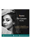 Himalaya Minikajal 1G (Blister Pack) India (1 g) — thumbnail 5