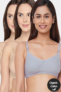 Skin Skin Grey