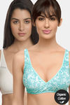 InnerSense Organic Anti Microbial Sleeping / Feeding Bra (Pack Of 2) - Multicolor — thumbnail 1