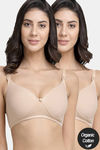 InnerSense Organic Anti Microbial Padded Nonwired Feeding Bra - Skin — thumbnail 1