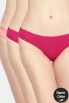 InnerSense Anti Microbial Medium Rise Full Coverage Bikini Panty (Pack of 3) - Multicolor — thumbnail 1
