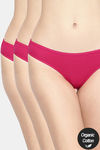 InnerSense Anti Microbial Medium Rise Full Coverage Bikini Panty (Pack of 3) - Multicolor — thumbnail 1