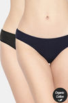 InnerSense Anti Microbial Medium Rise Full Coverage Bikini Panty (Pack of 2) - Black Navy — thumbnail 1