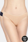 InnerSense Anti Microbial Medium Rise Full Coverage Bikini Panty (Pack of 2) - Navy Skin — thumbnail 1